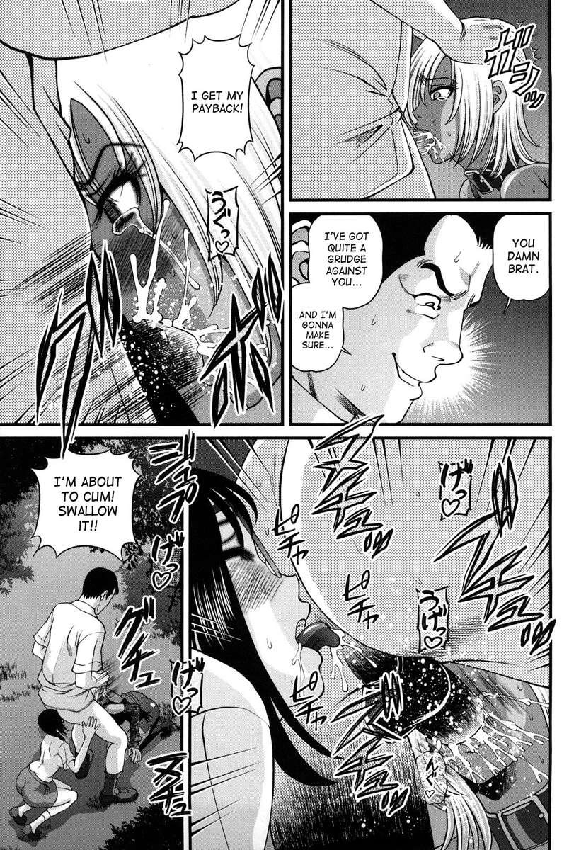 Hentai Manga Comic-Ingokushi Vol. 2 - Bakuetsu no Toriko Ingokushi-Chapter 9-16